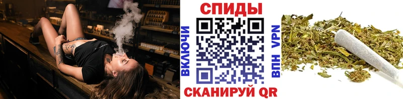 дарнет шоп  OMG как войти  БУТИРАТ 99%  Кущёвская 