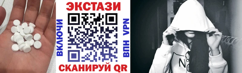ЭКСТАЗИ DUBAI  мориарти наркотические препараты  Кущёвская  blacksprut как зайти 