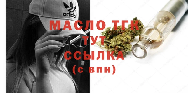 винт Магадан