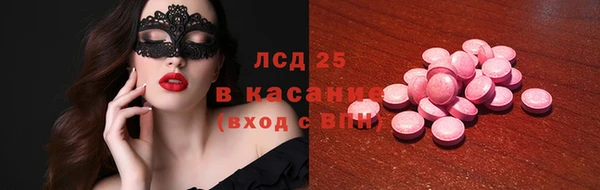мяу мяу мука Мегион