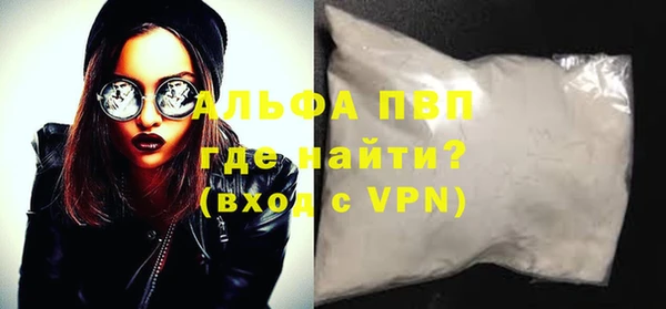 мяу мяу мука Мегион