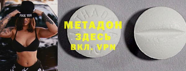 мяу мяу мука Медвежьегорск