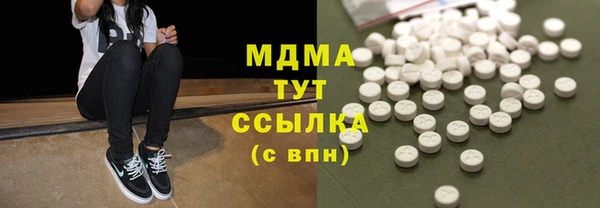 мяу мяу мука Медвежьегорск