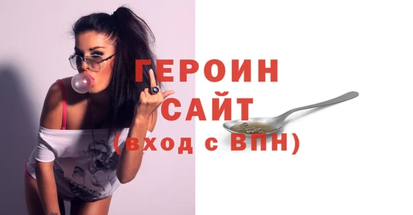 мяу мяу мука Медвежьегорск
