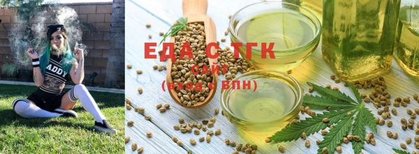 винт Магадан