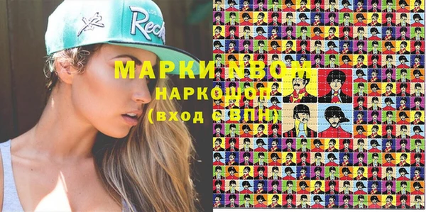 винт Магадан