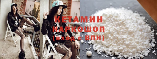 мяу мяу мука Медвежьегорск