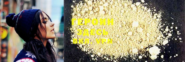 ГАЛЛЮЦИНОГЕННЫЕ ГРИБЫ Майский
