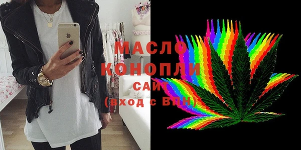 мяу мяу мука Медвежьегорск