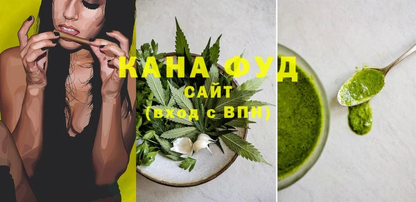 винт Магадан