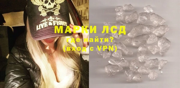 мяу мяу мука Медвежьегорск